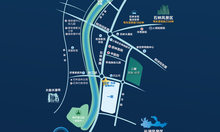 凯旋怡景交通图