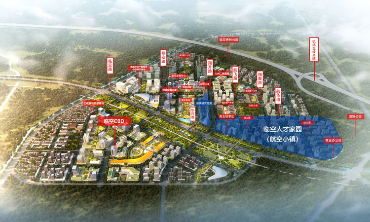 航企国际社区周边配套图