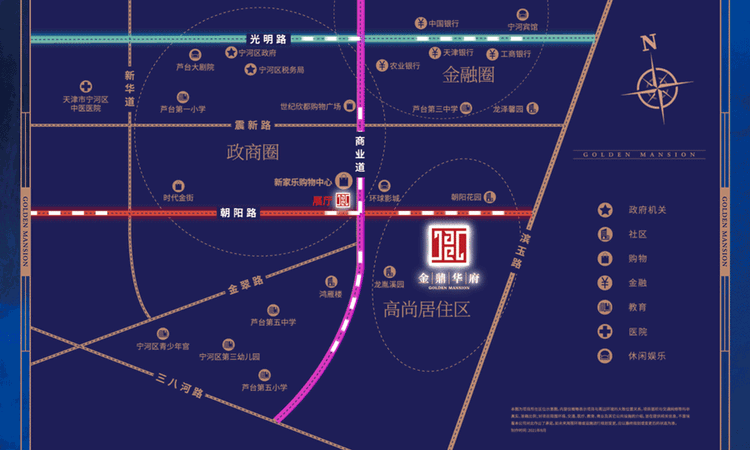 友联金鼎华府交通图