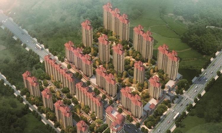 前山·颐德园实景图