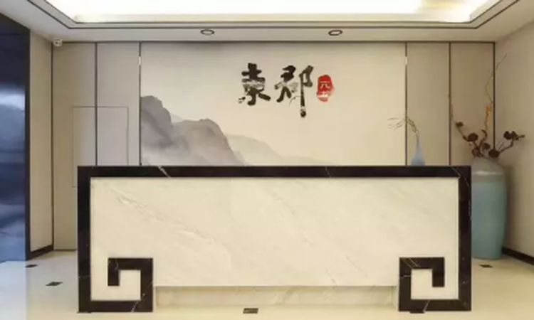 亢龙东郡实景图