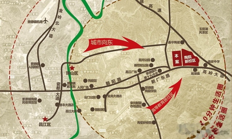 陶院壹号交通图