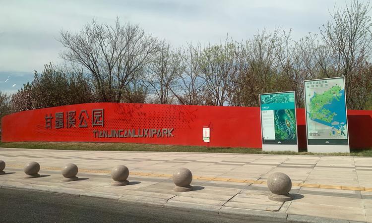 博屿海周边配套图