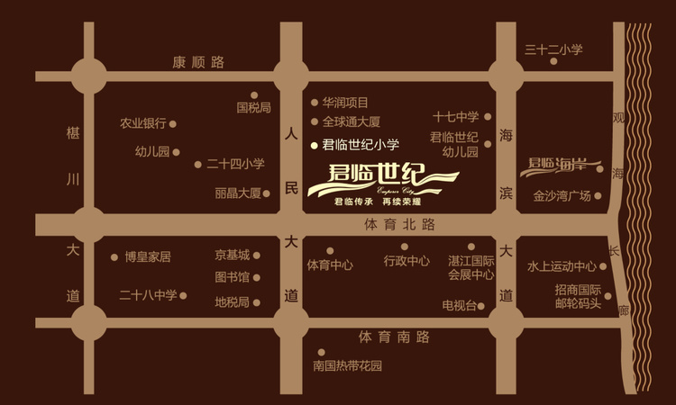 君临世纪交通图