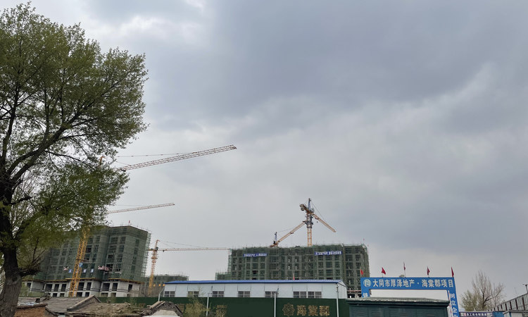大同海棠郡施工进度图