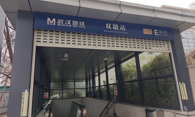 武汉城建·梦湖云著周边配套图