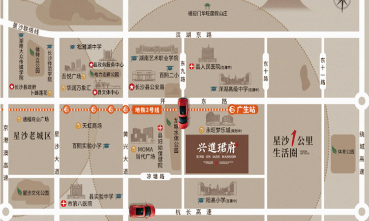 兴进珺府交通图