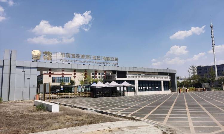 自贸环球公馆周边配套图