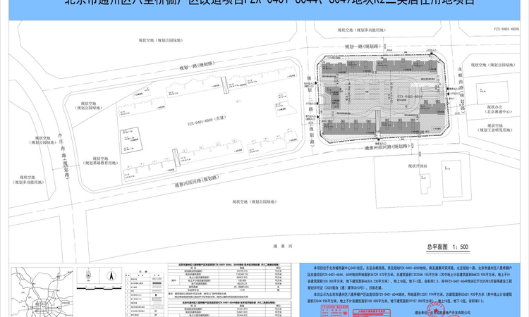 招商·朝棠揽阅周边配套图