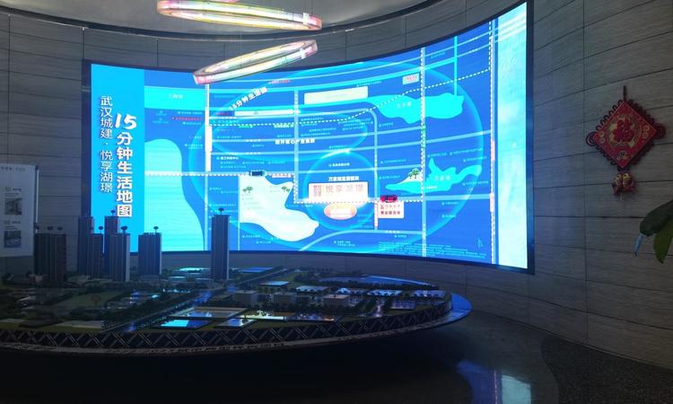 武汉城建悦享湖璟实景图