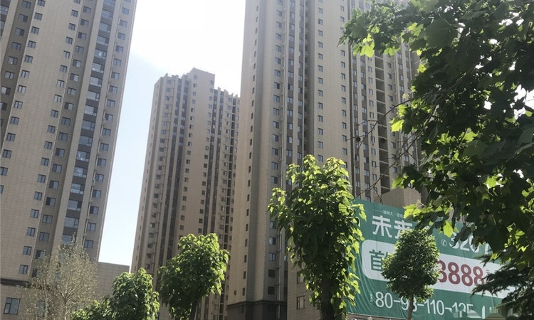 未来城实景图