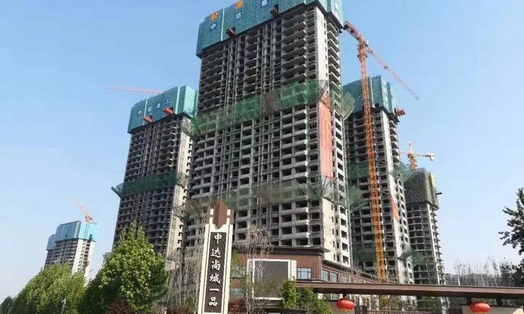 中达尚城一品实景图