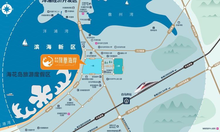 海蓝·凤凰海岸交通图