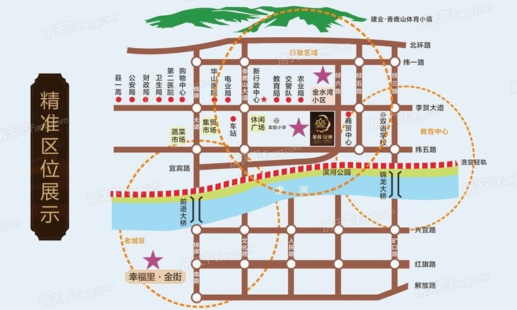 金荷绿洲交通图