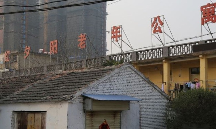 恒丰·城东新城实景图