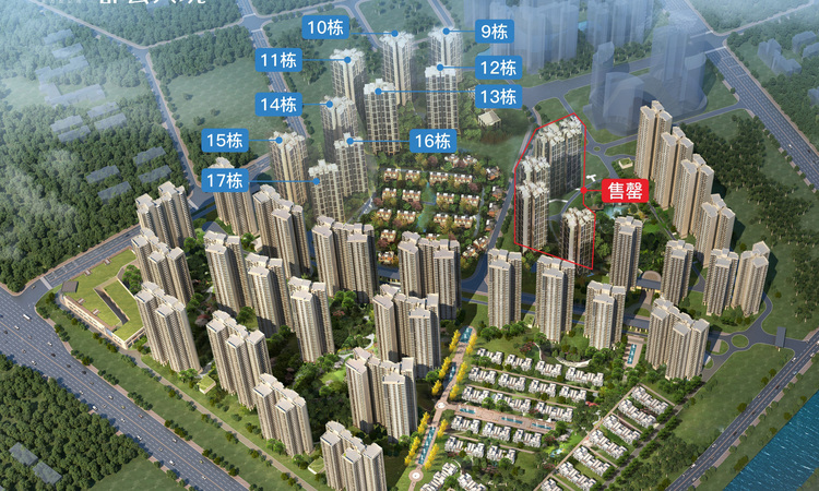 时代都荟大境效果图