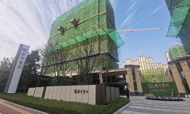 新凯达兰亭学府施工进度图