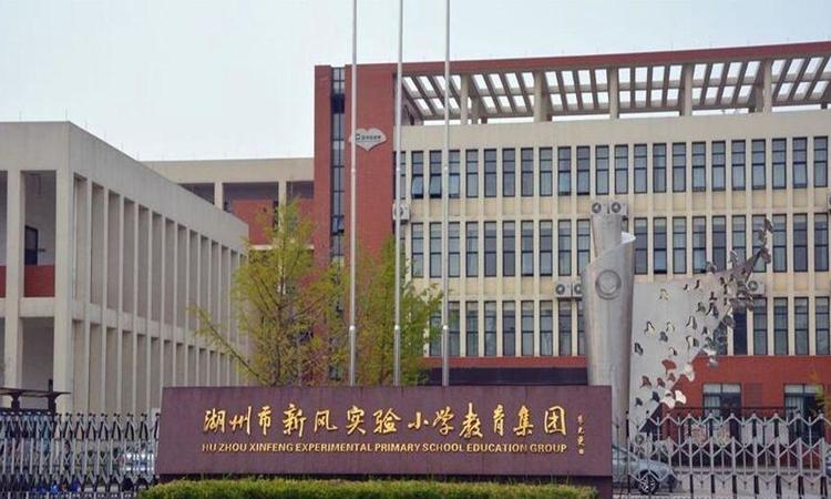 华悦商业广场周边配套图
