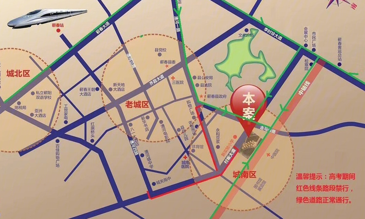 晶帝学府世家交通图