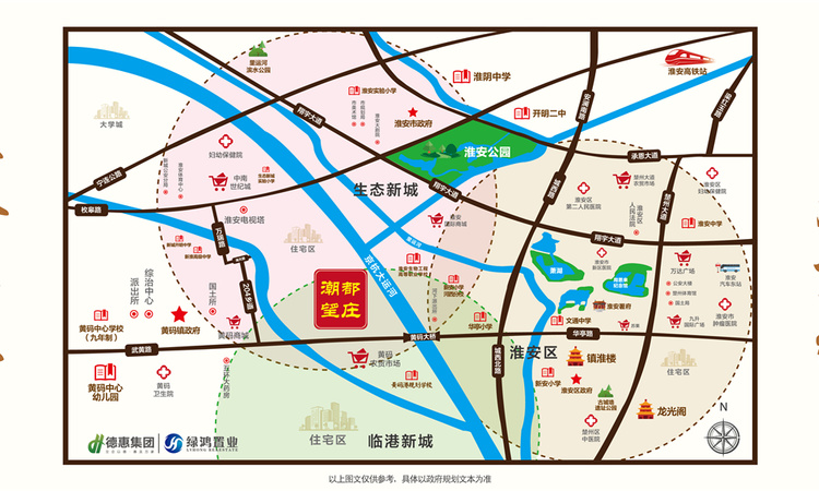 潮都望庄交通图