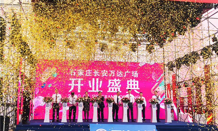 国瑞万达广场实景图