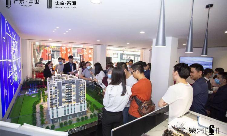 大众名邸实景图