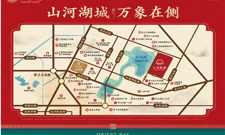 光耀天悦湾交通图