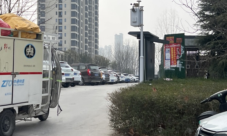 东原满庭芳施工进度图