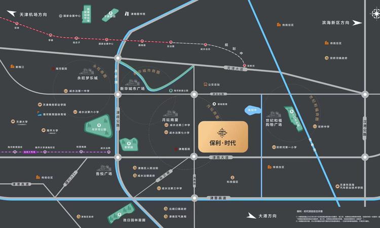 保利时代交通图