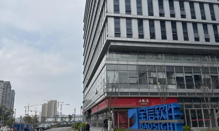 金茂棠前周边配套图