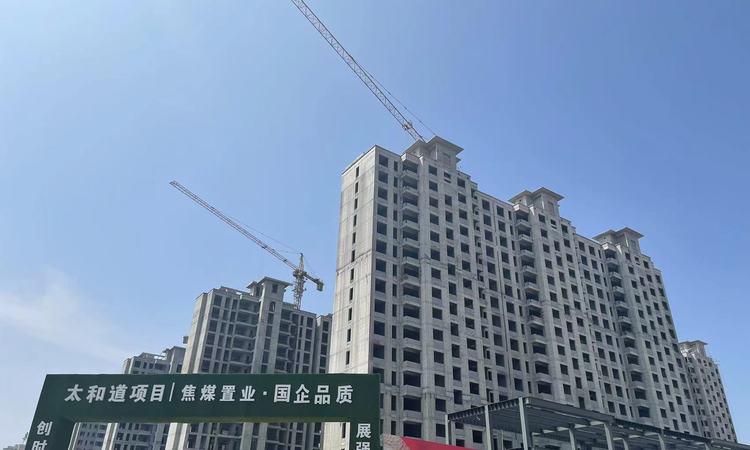 太和道施工进度图