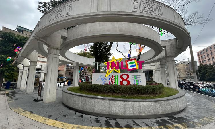 海泰北外滩周边配套图