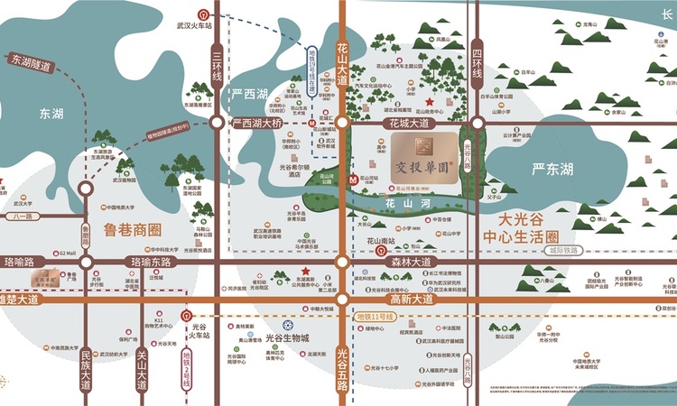 交投华园交通图