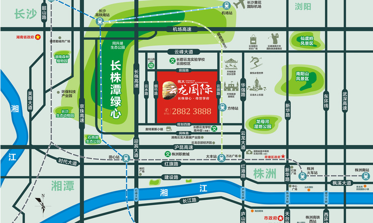 伟大云龙国际交通图