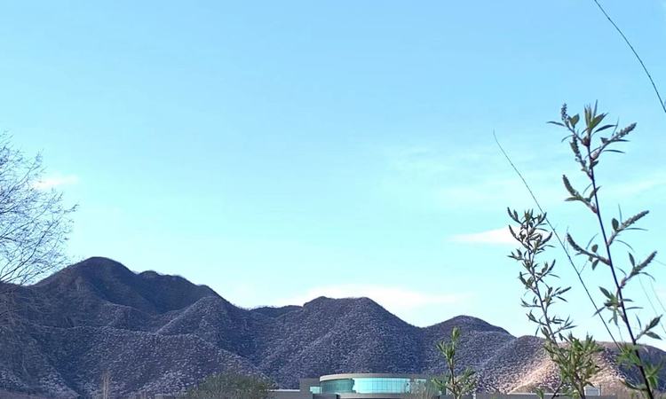 绿城·热河揽山实景图