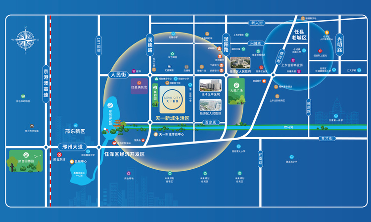 天一新城交通图