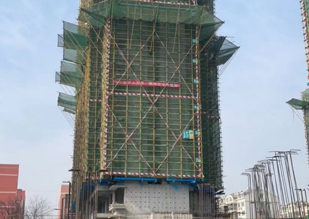 海信城施工进度图