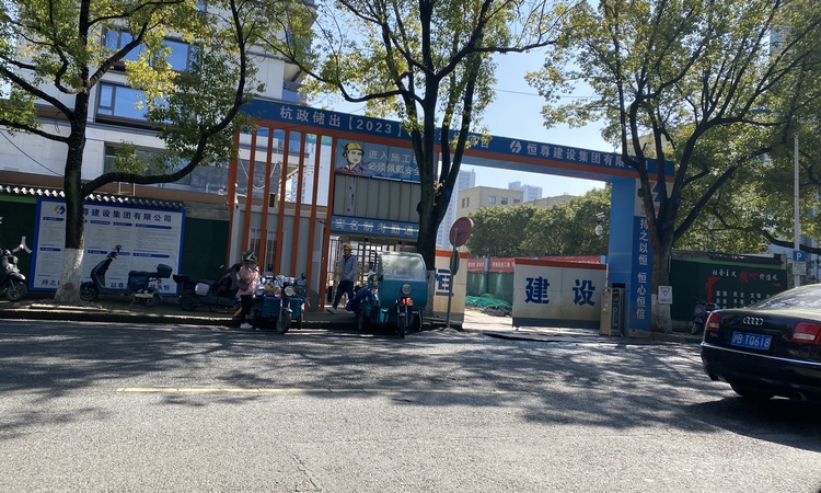 保利恒尊·崇璟和颂府施工进度图