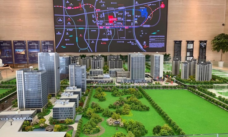 金为星悦城实景图