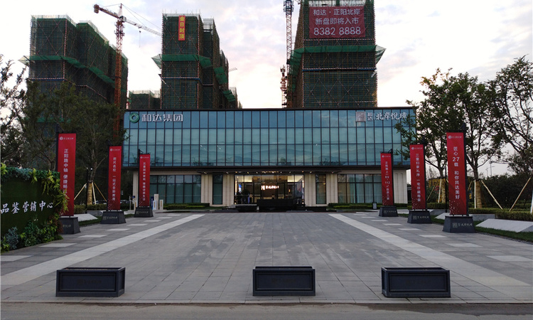 和达正阳北岸施工进度图