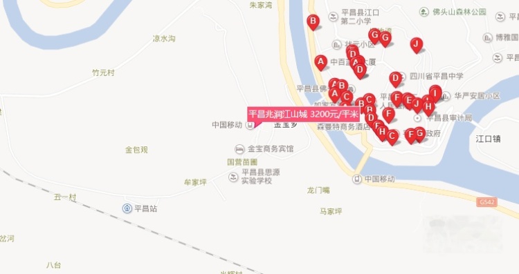 平昌兆润江山城实景图