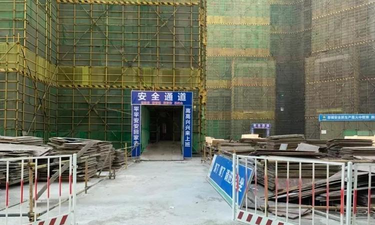 怡轩海璟天翡施工进度图