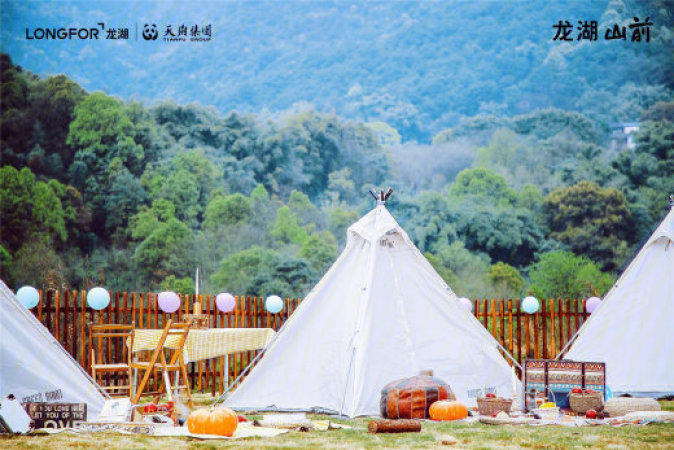 龙湖山前周边配套图