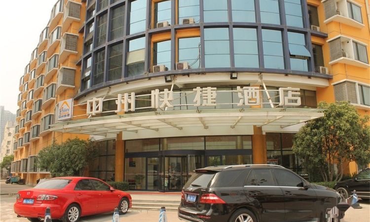 阳光城周边配套图