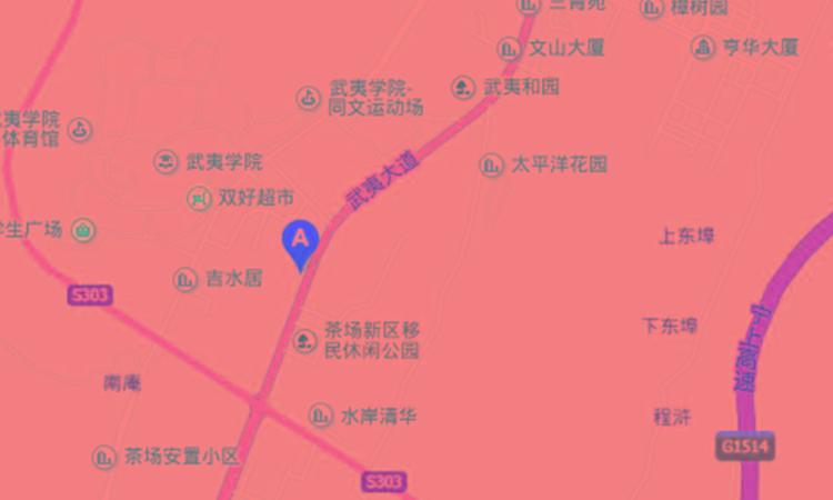 武夷山山禾城交通图