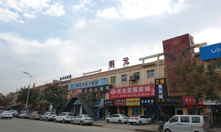 高新·隆泰府周边配套图