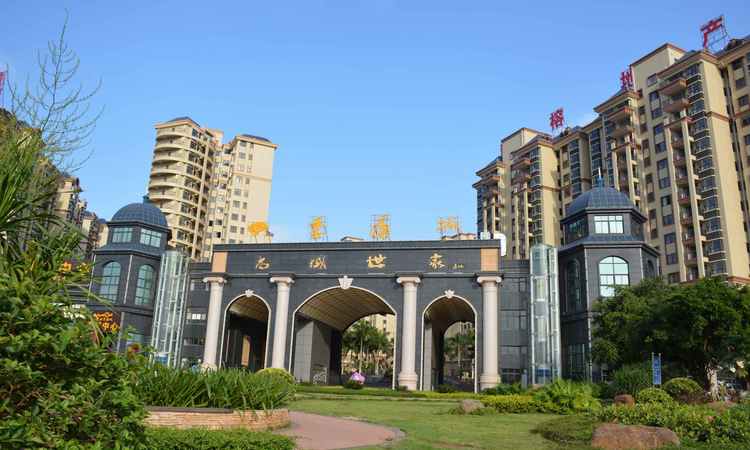 四季康城二期敦和世家实景图