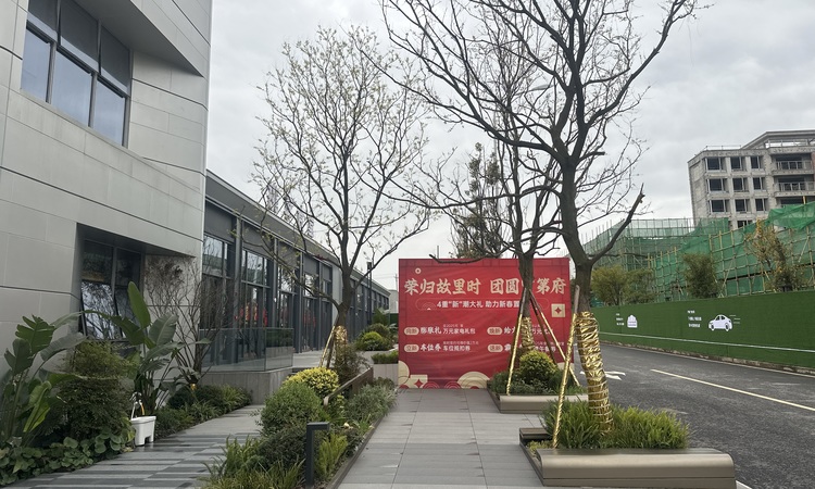 铝开投蓝城甲第府施工进度图