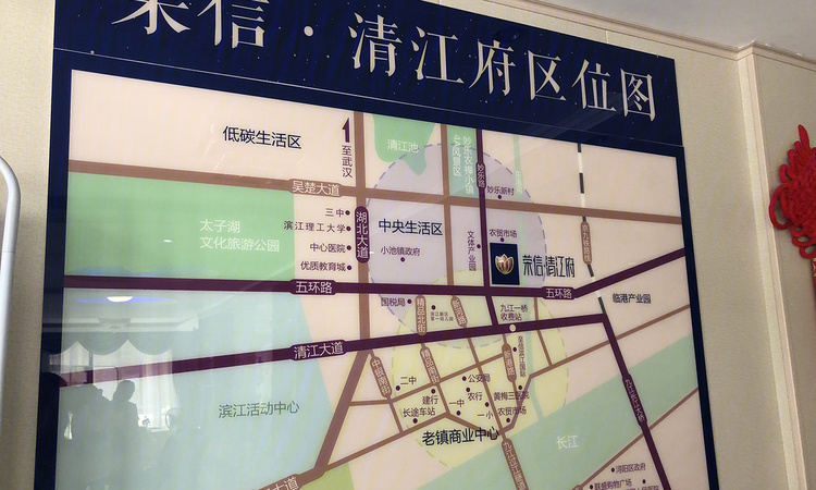 荣信清江府交通图