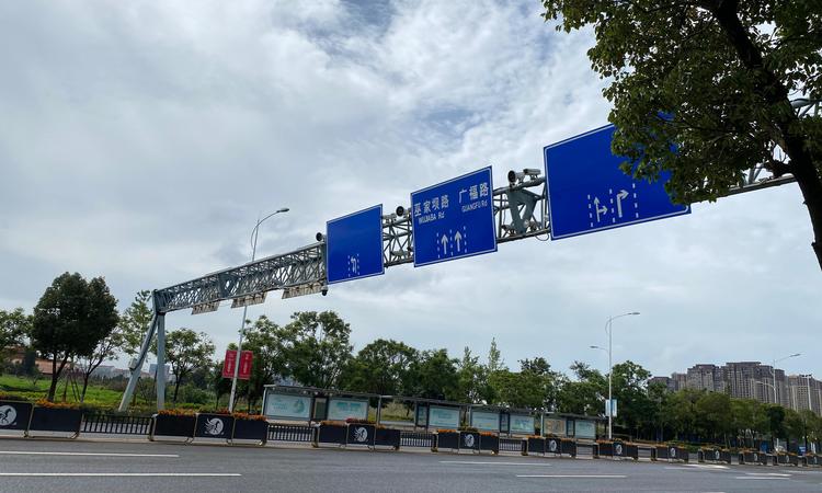 万科·公园城市周边配套图